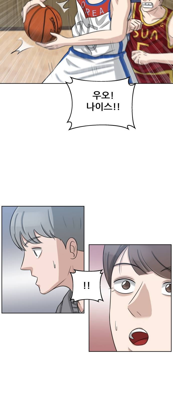 1610527794969.jpeg