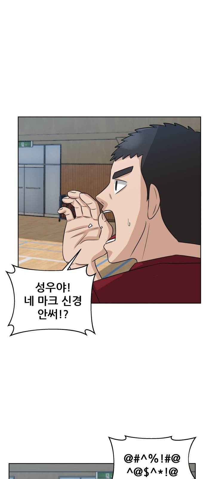 16105278005231.jpeg