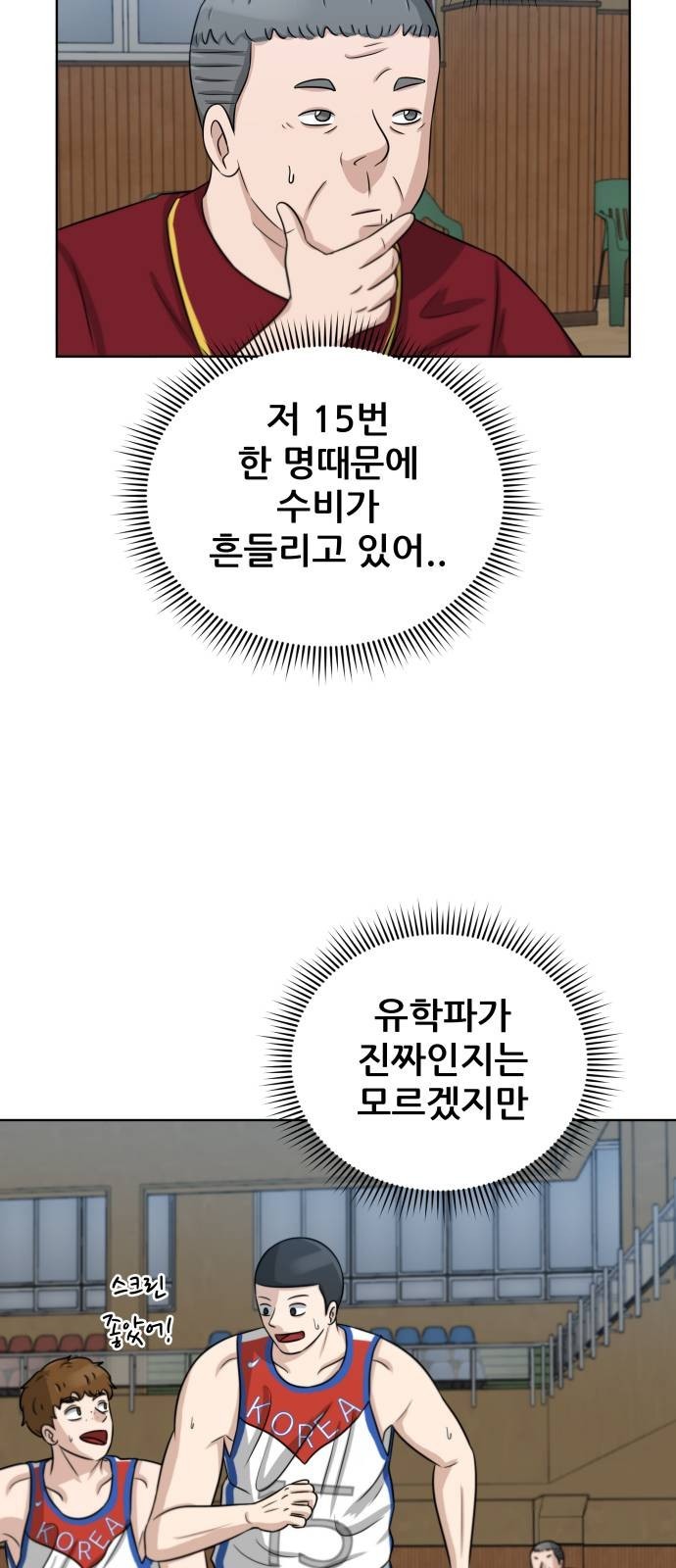 16105278026204.jpeg