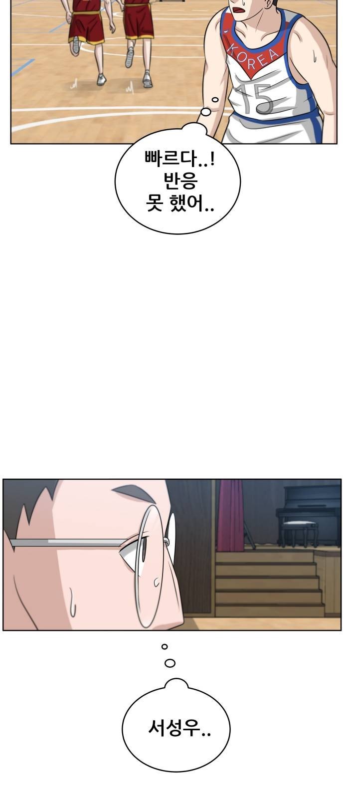 16105278076258.jpeg