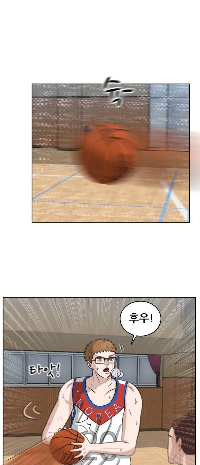 16105278097698.jpeg