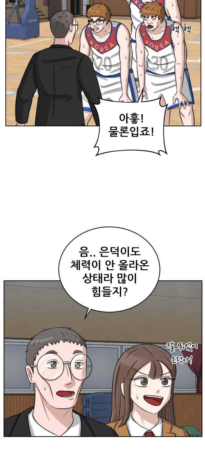 161052781985.jpeg