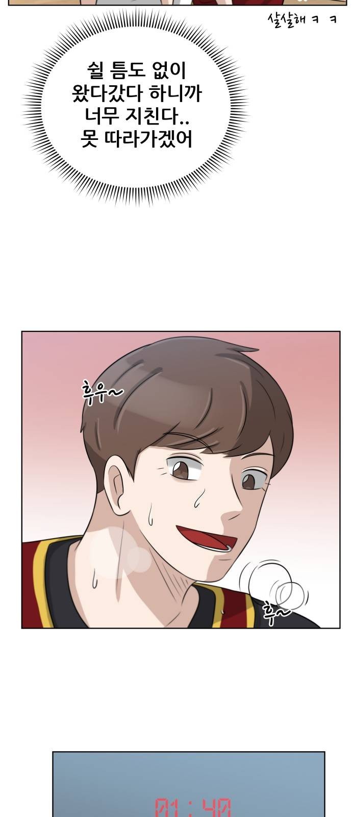 1610527838872.jpeg