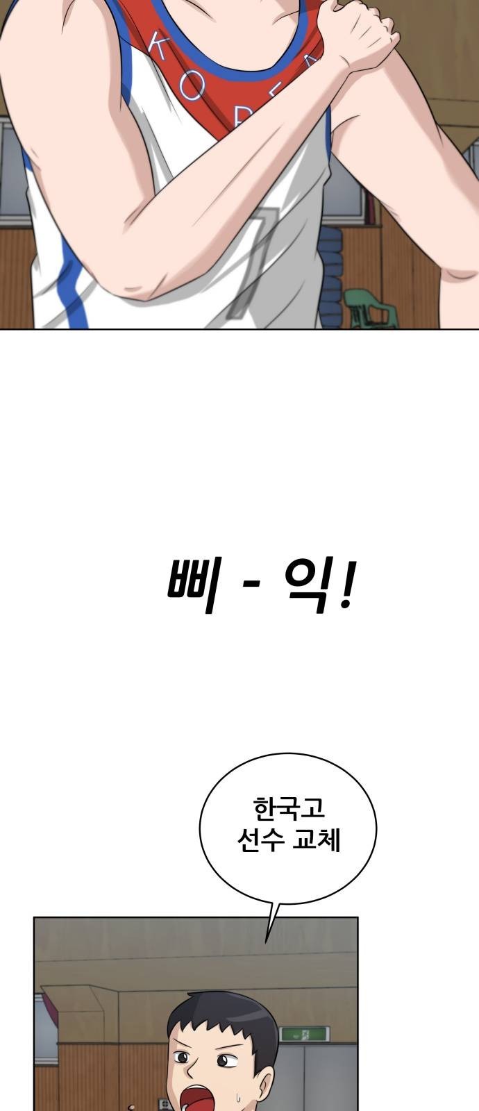16105278409259.jpeg