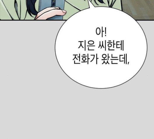 16105284152712.jpg