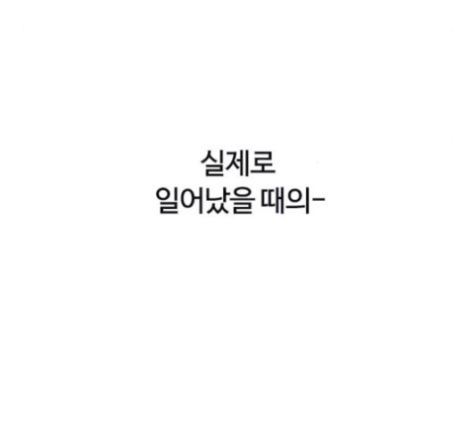 1610528714154.jpg