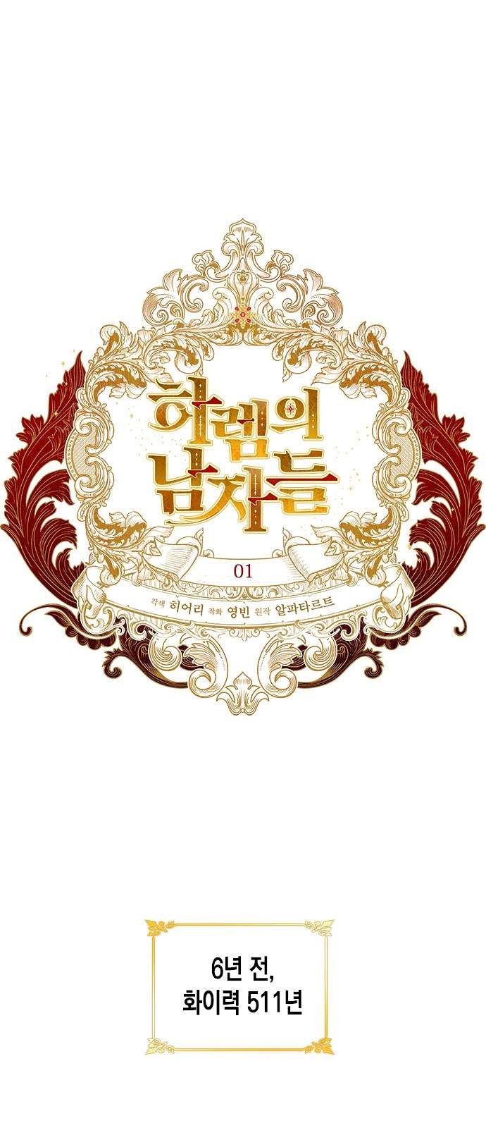 16105287907257.jpg