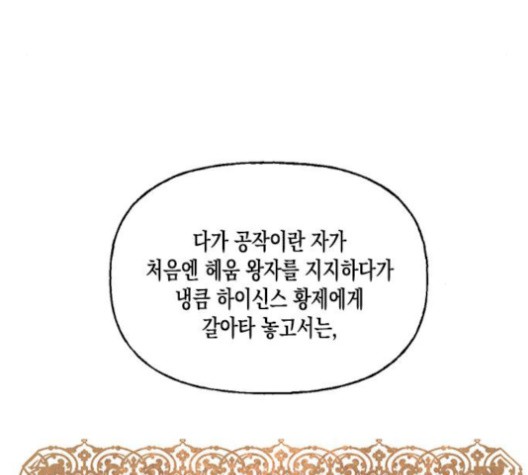 16105288720903.jpg