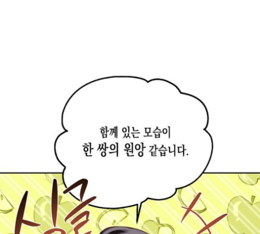 1610528881343.jpg