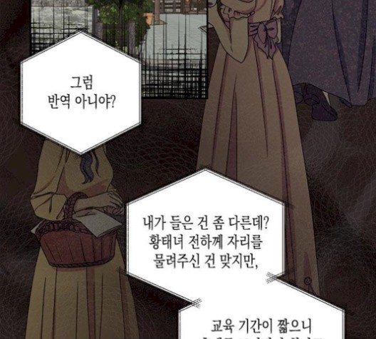 16105288876742.jpg