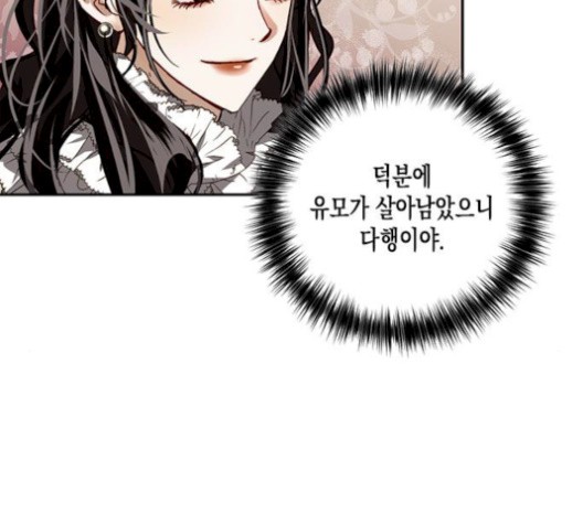 1610528915803.jpg