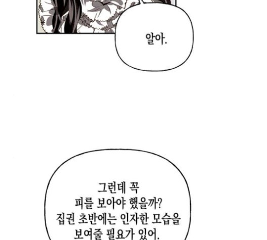 1610528928218.jpg