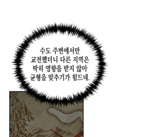 1610528972897.jpg