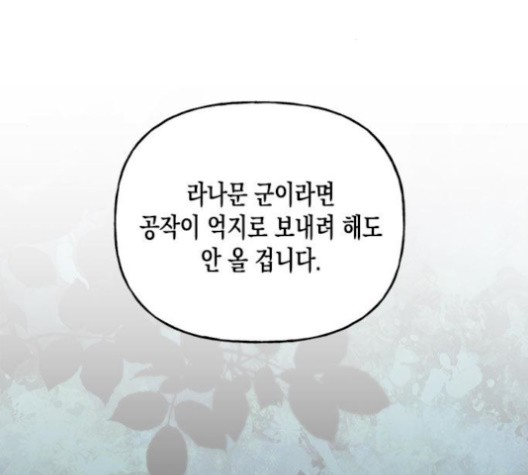 16105289816901.jpg