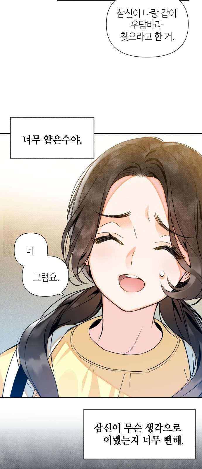 1610529181914.jpg