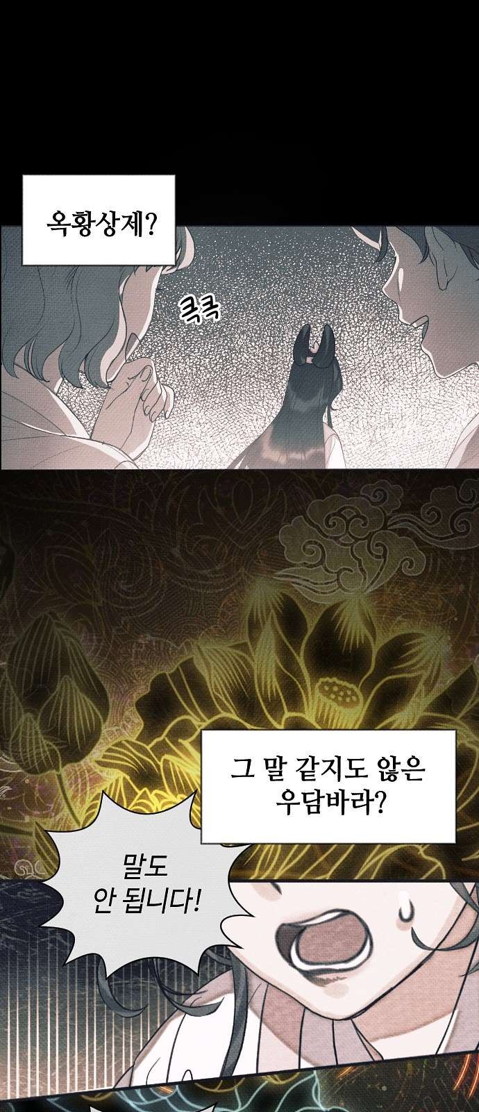 1610529183262.jpg