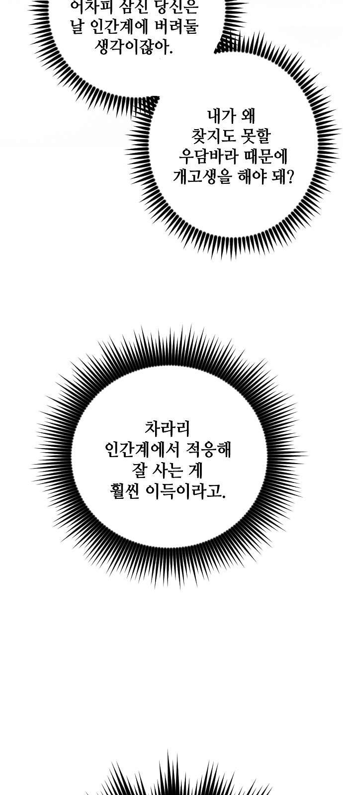 161052918512.jpg