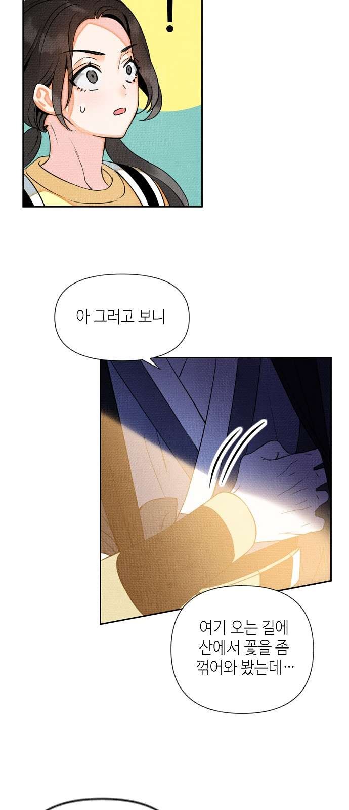 16105291873937.jpg