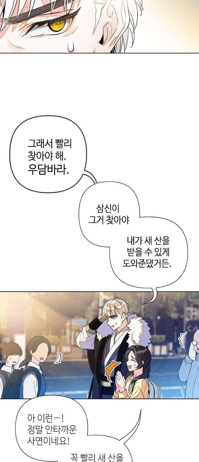 1610529192373.jpg