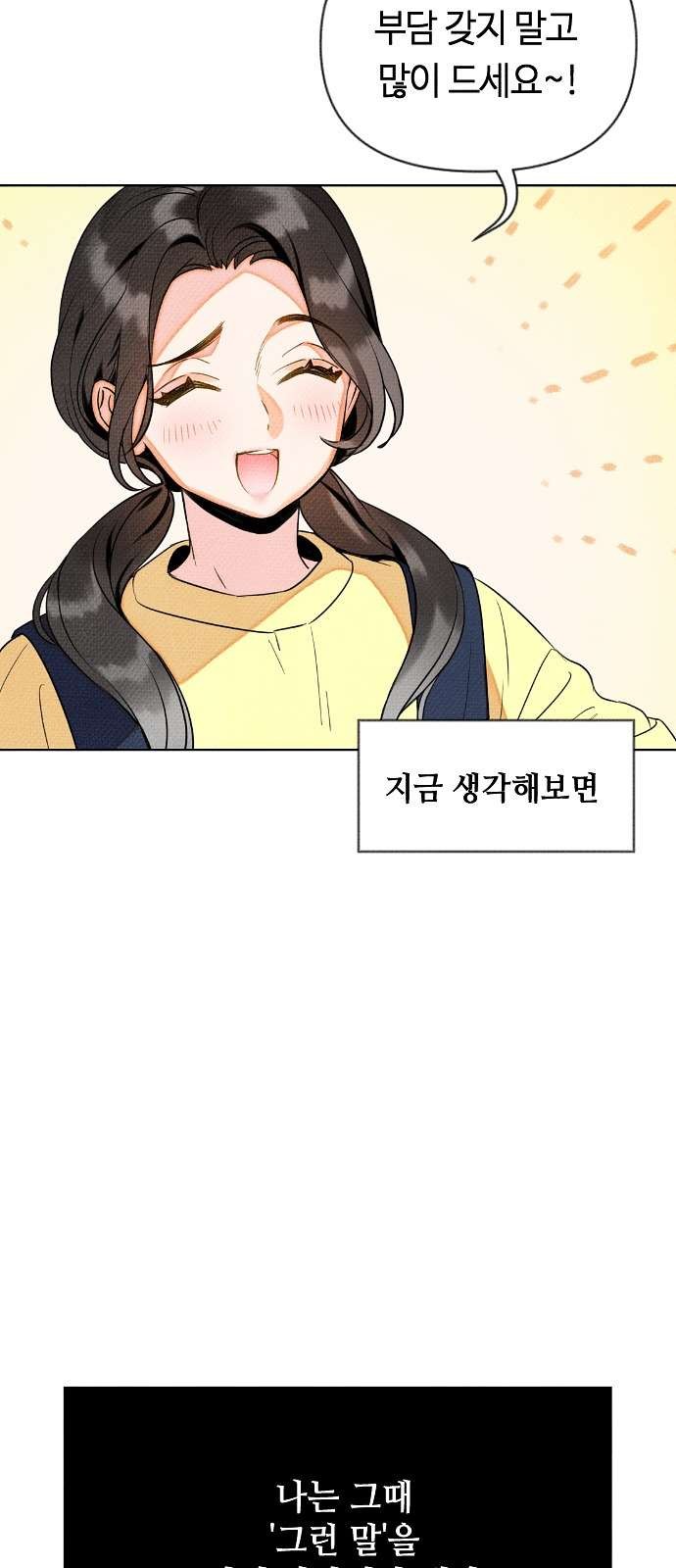 16105292023987.jpg