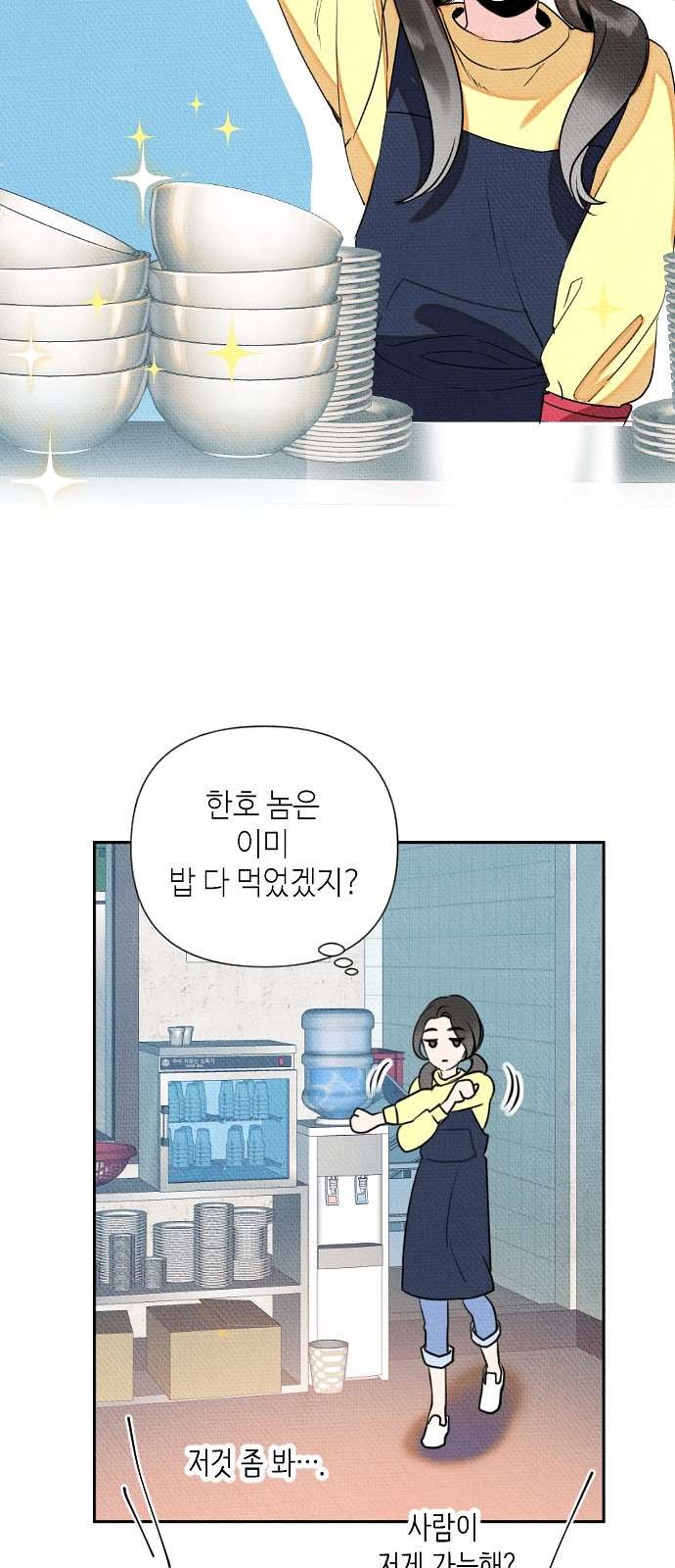 16105292033037.jpg