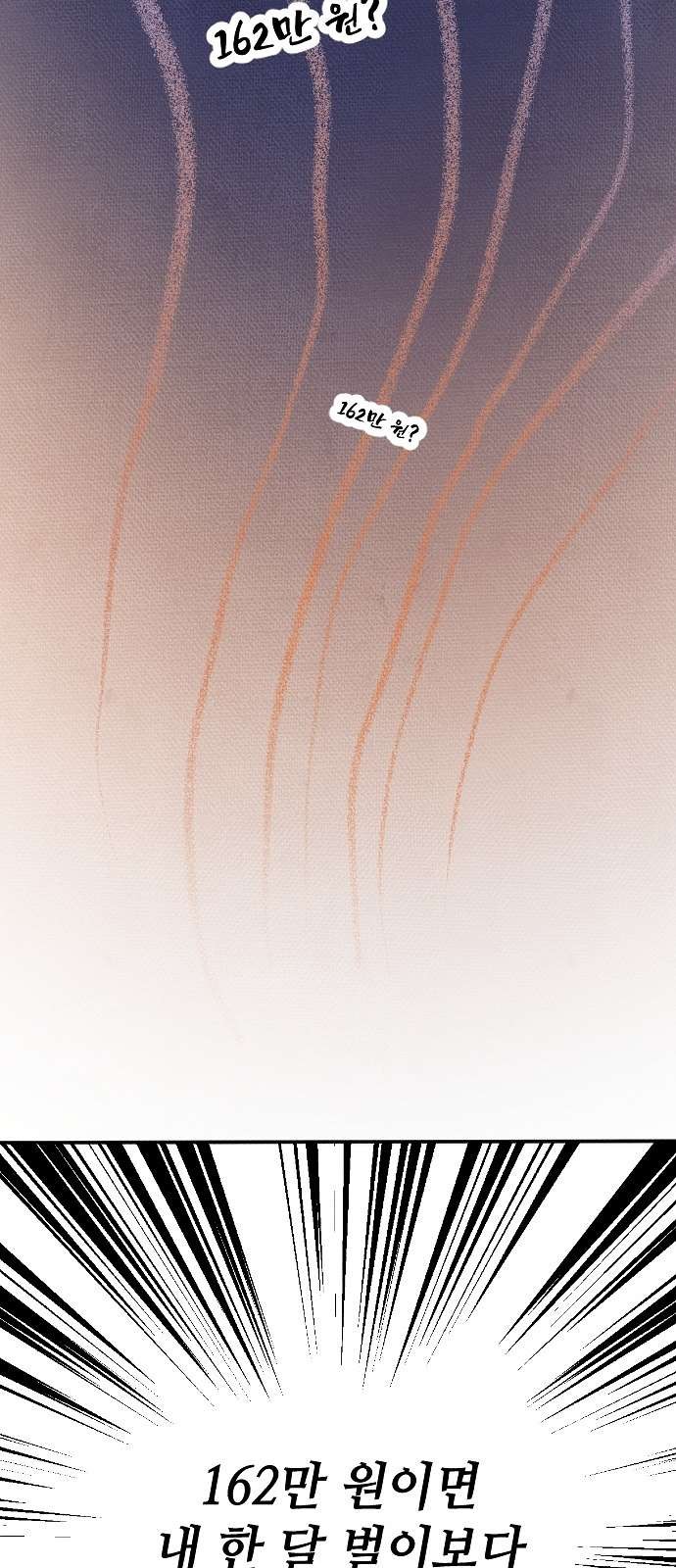 1610529206479.jpg