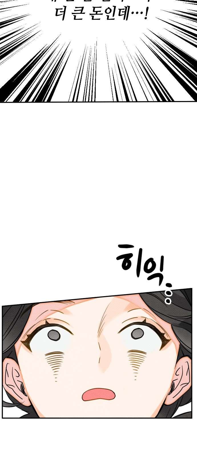 16105292068765.jpg