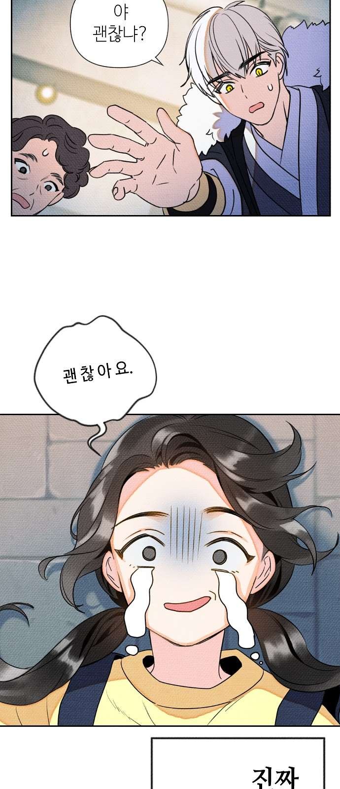 16105292089281.jpg