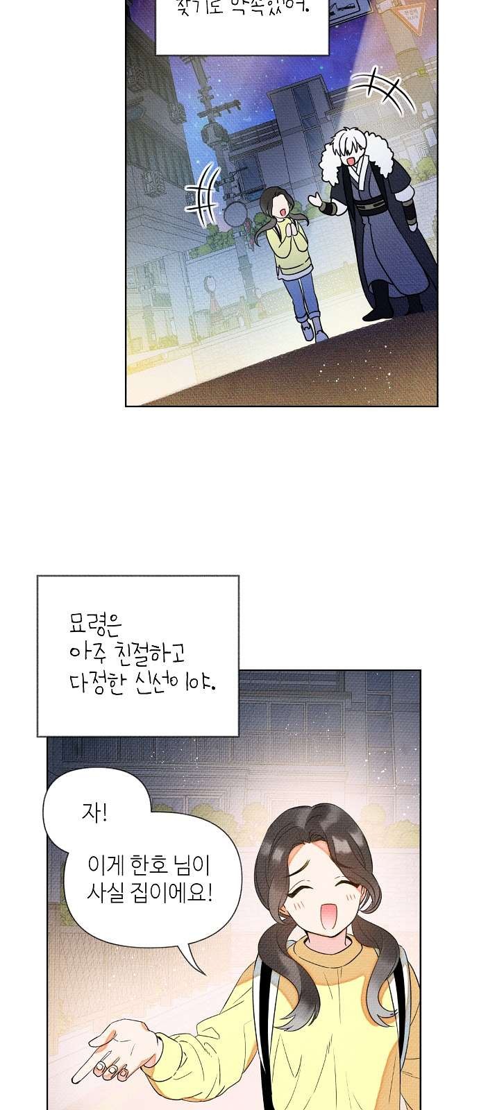 16105292111139.jpg