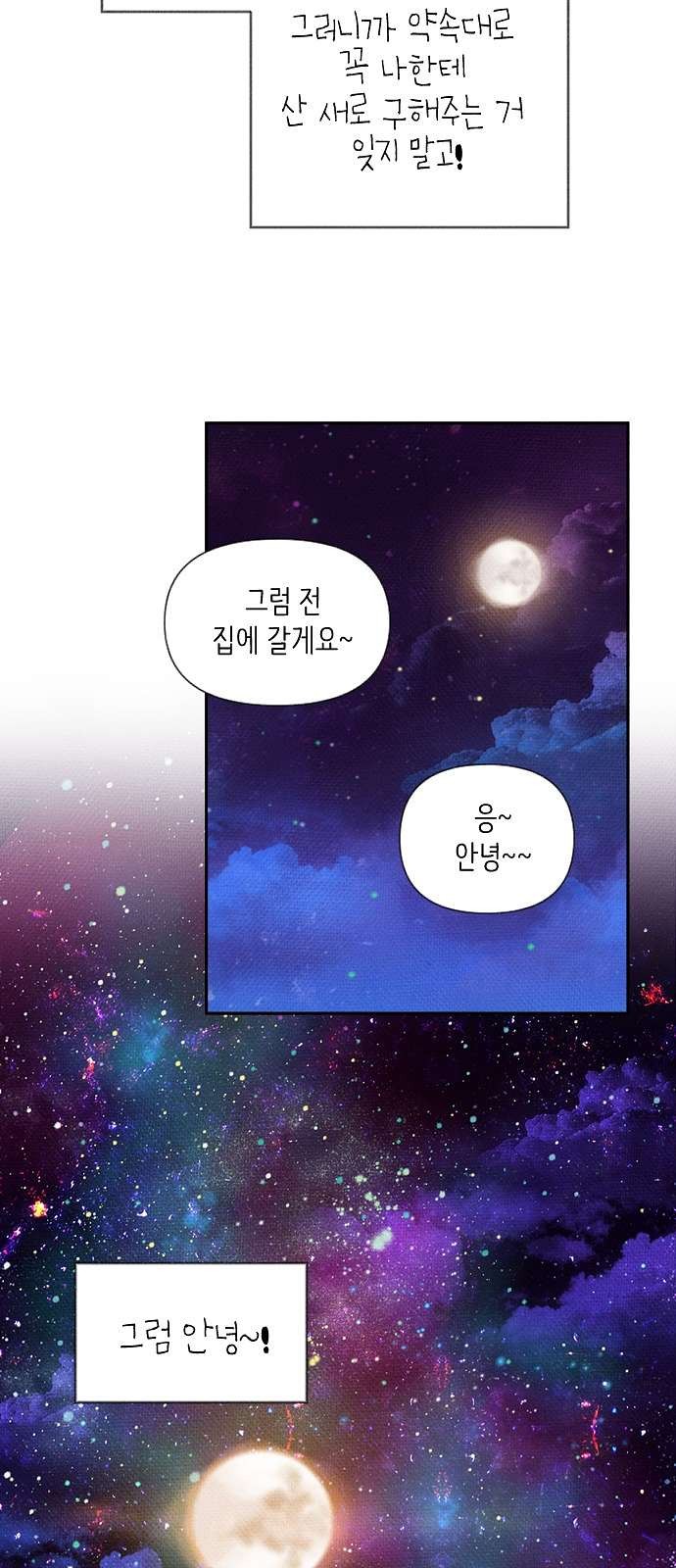 16105292128243.jpg