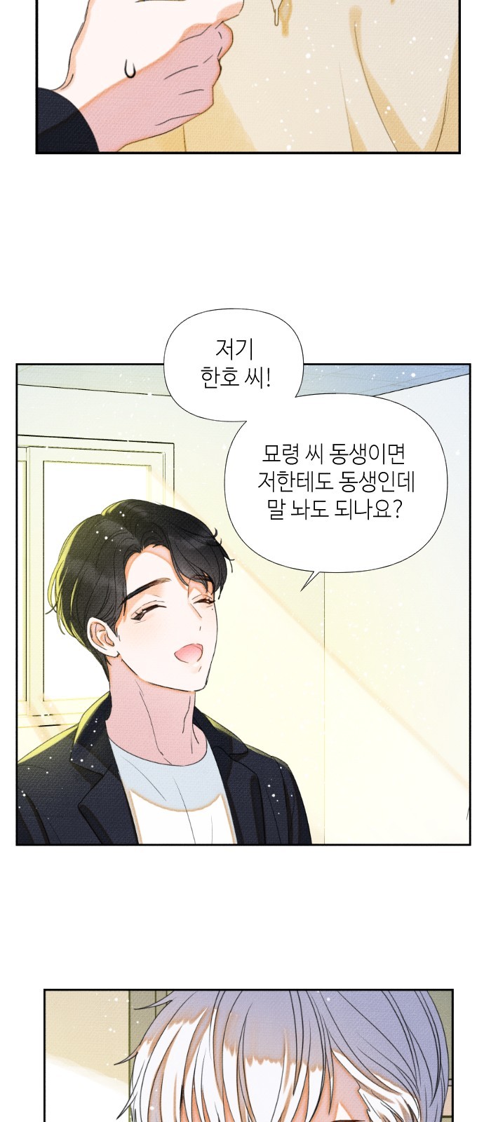 16105292222513.jpg