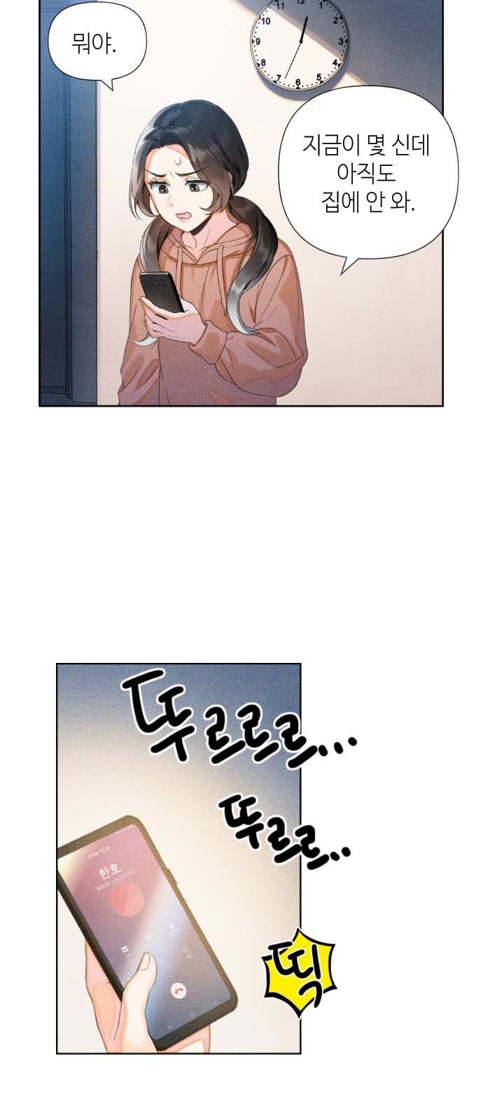16105292497496.jpg