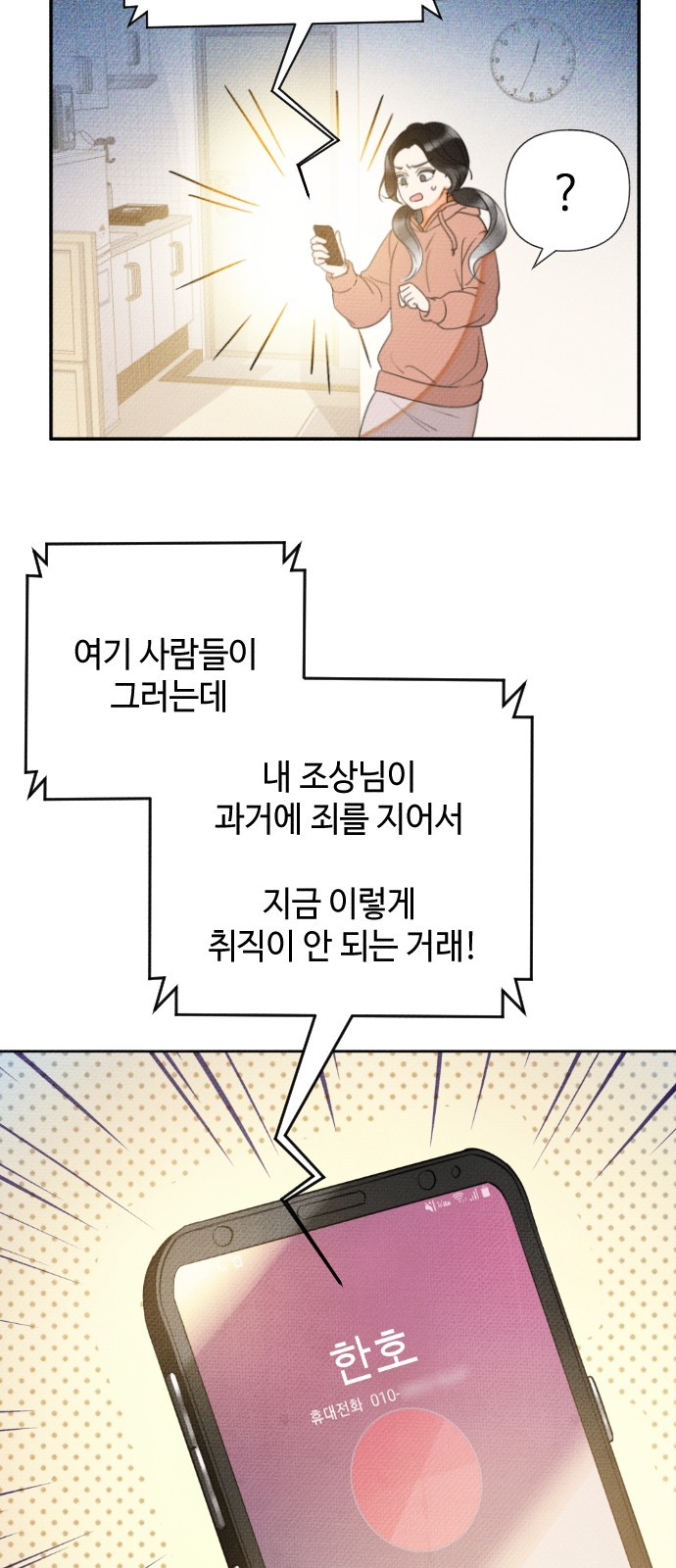 16105292507828.jpg