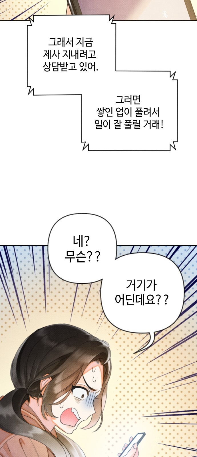 16105292513257.jpg