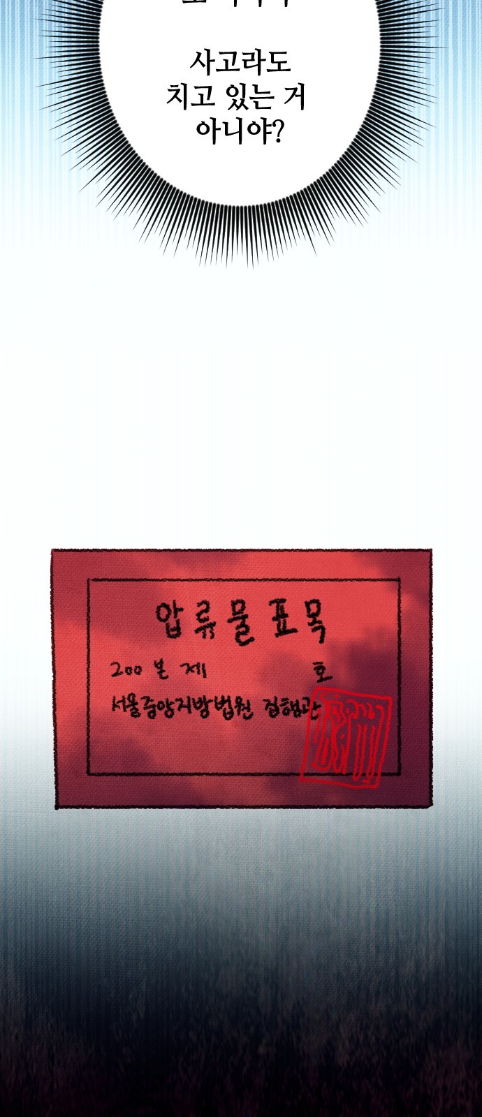 16105292534121.jpg