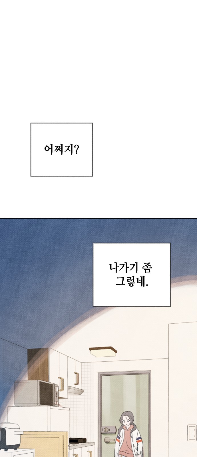 1610529257475.jpg