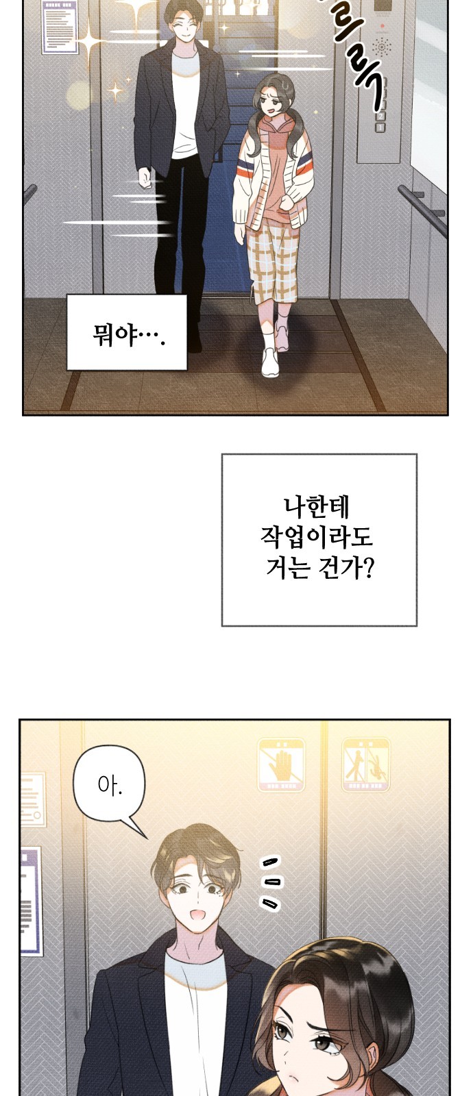 16105292685143.jpg