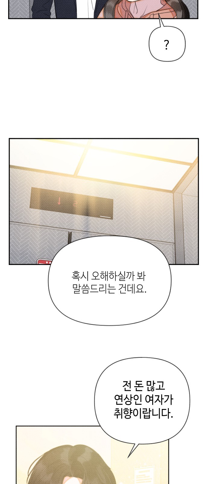 16105292689355.jpg