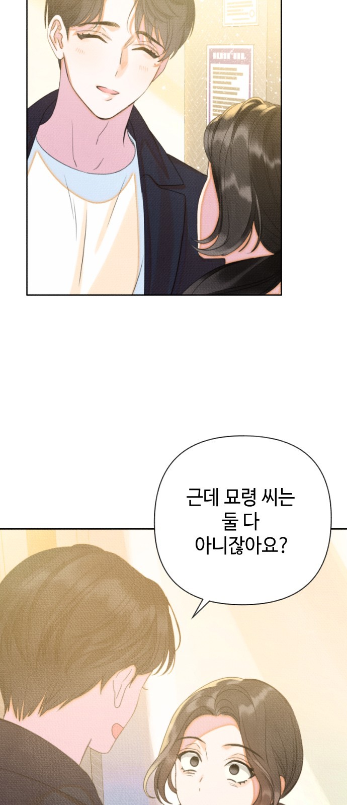 16105292694246.jpg