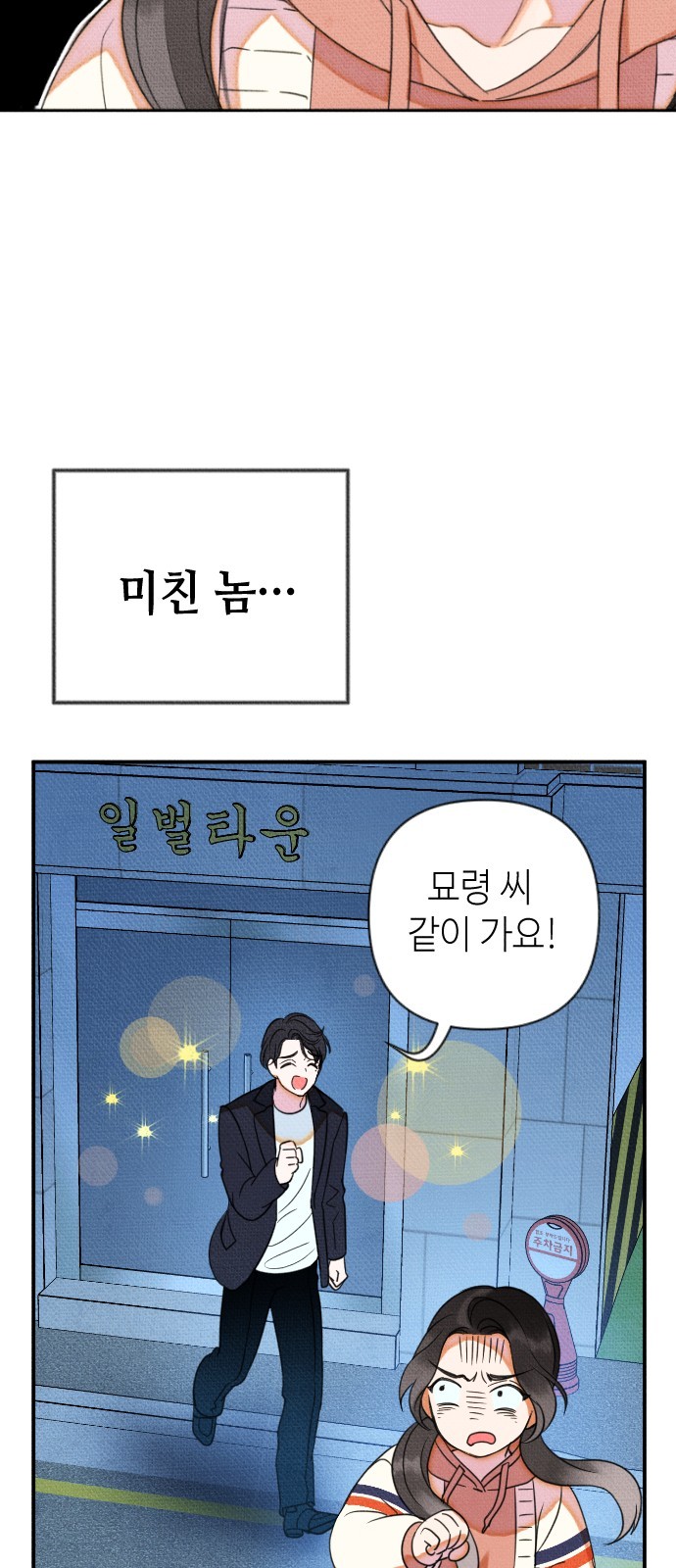1610529270879.jpg
