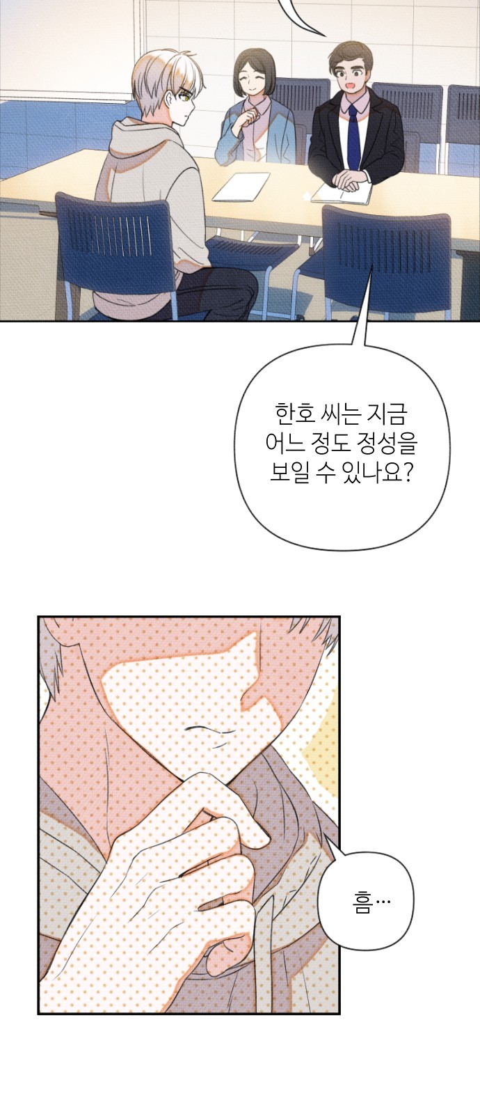 1610529271943.jpg