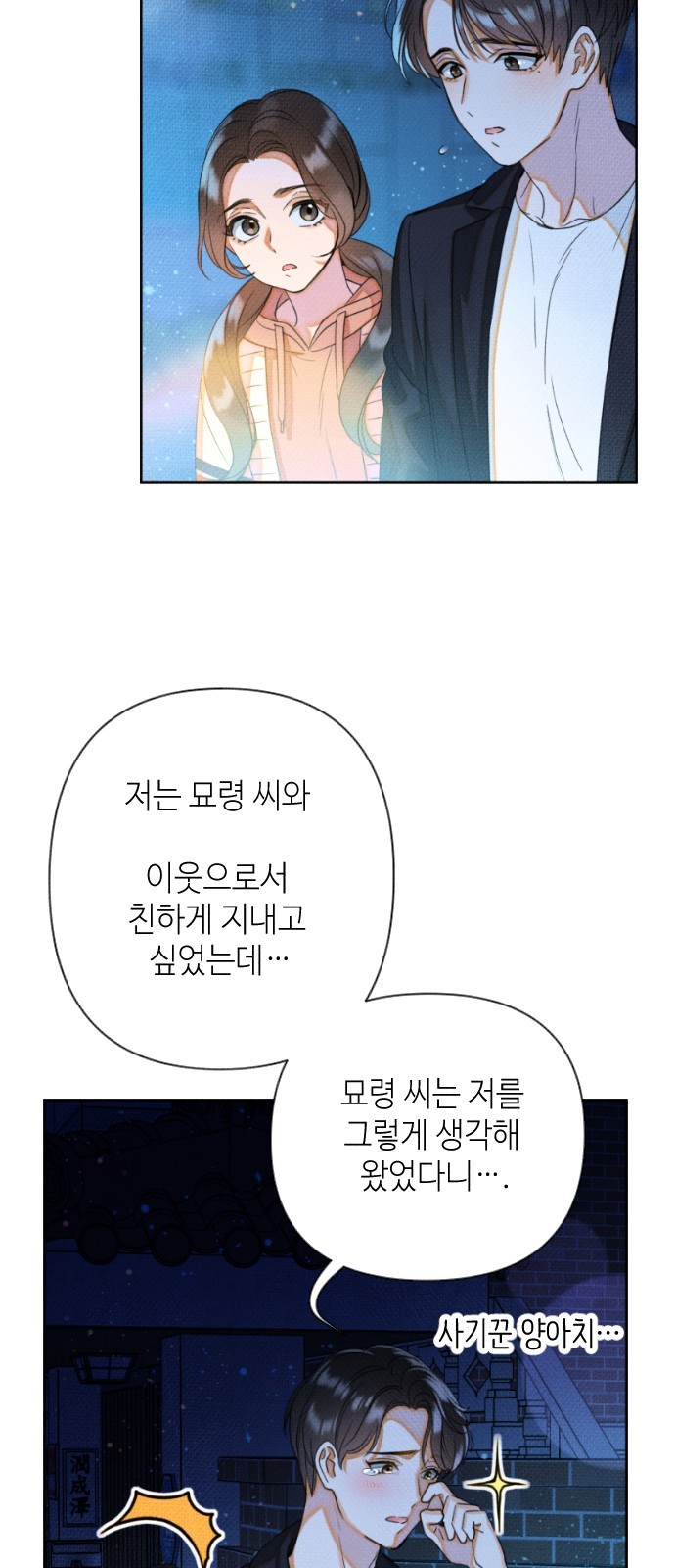 16105292842372.jpg