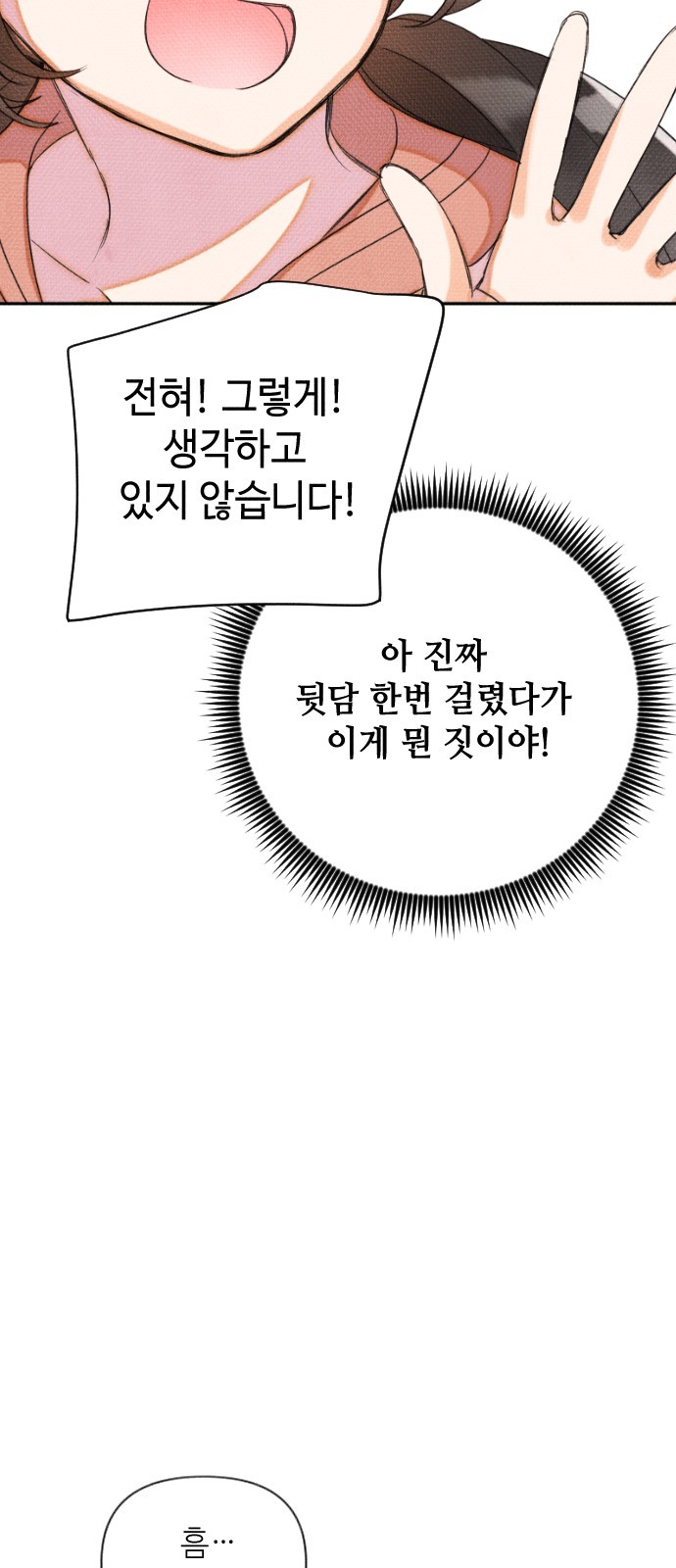 16105292851247.jpg