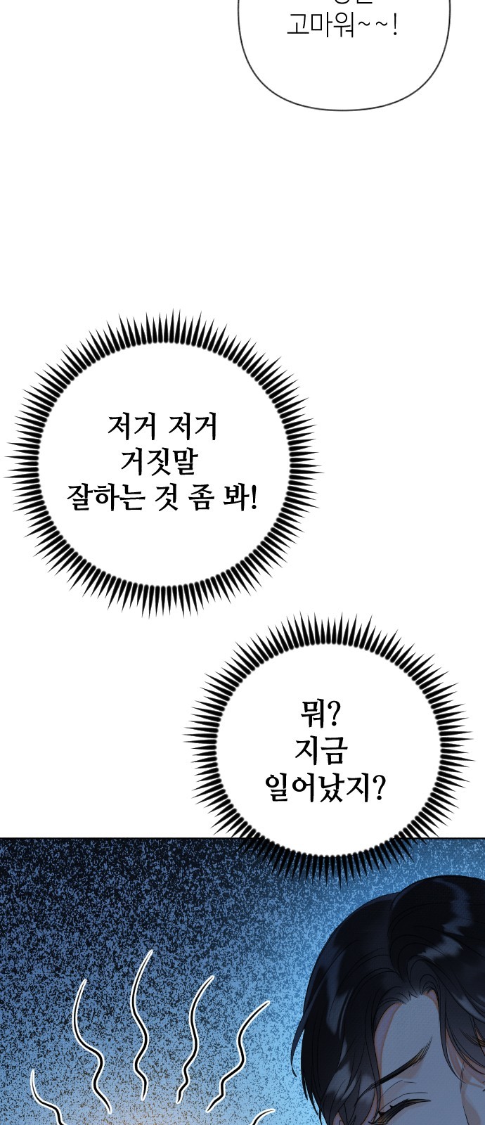 16105292985432.jpg