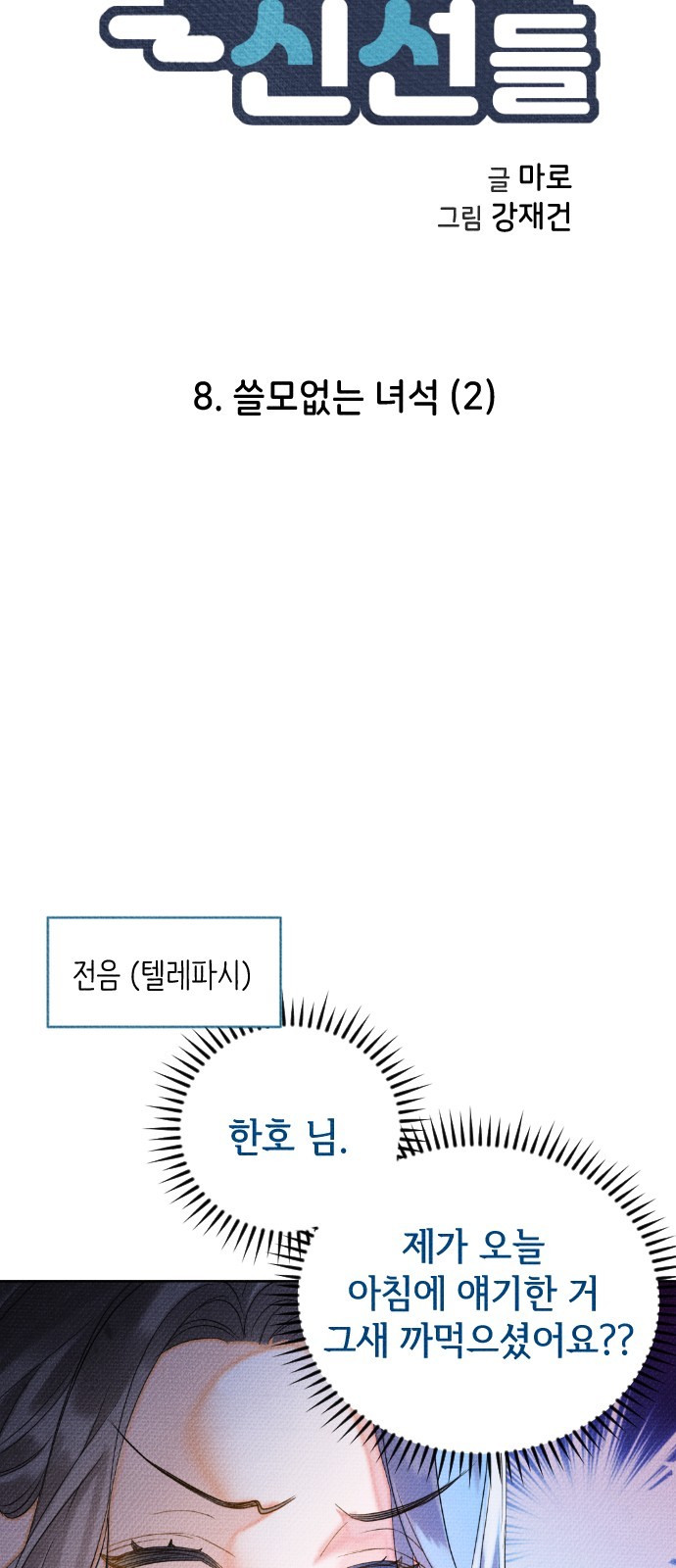 16105293449917.jpg