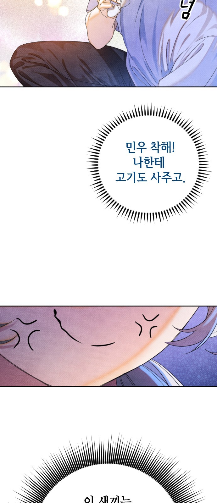 16105293459329.jpg