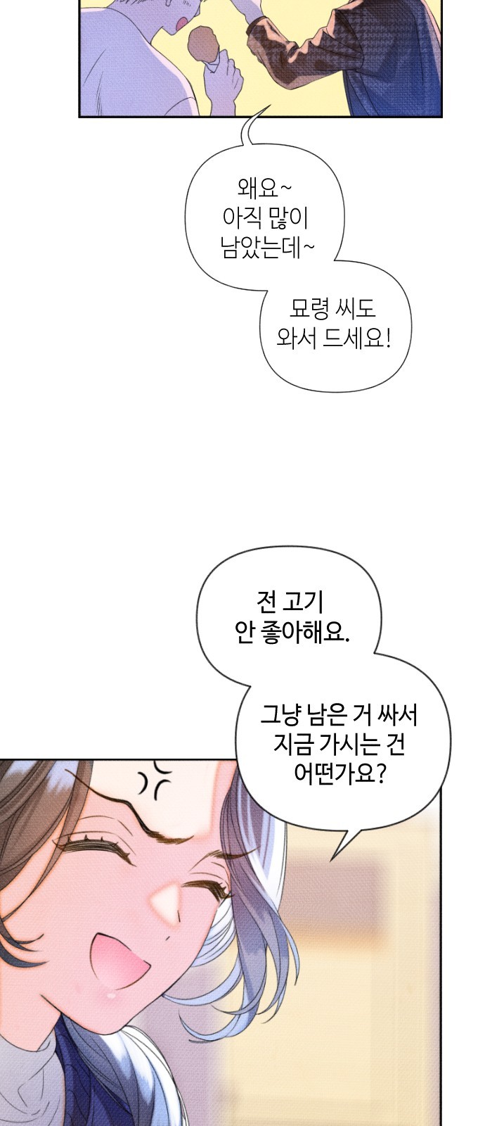 16105293473288.jpg