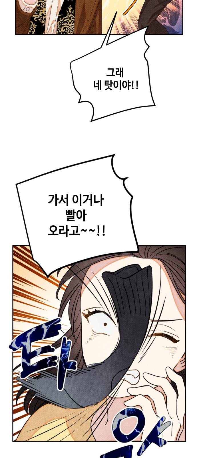 16105293502525.jpg
