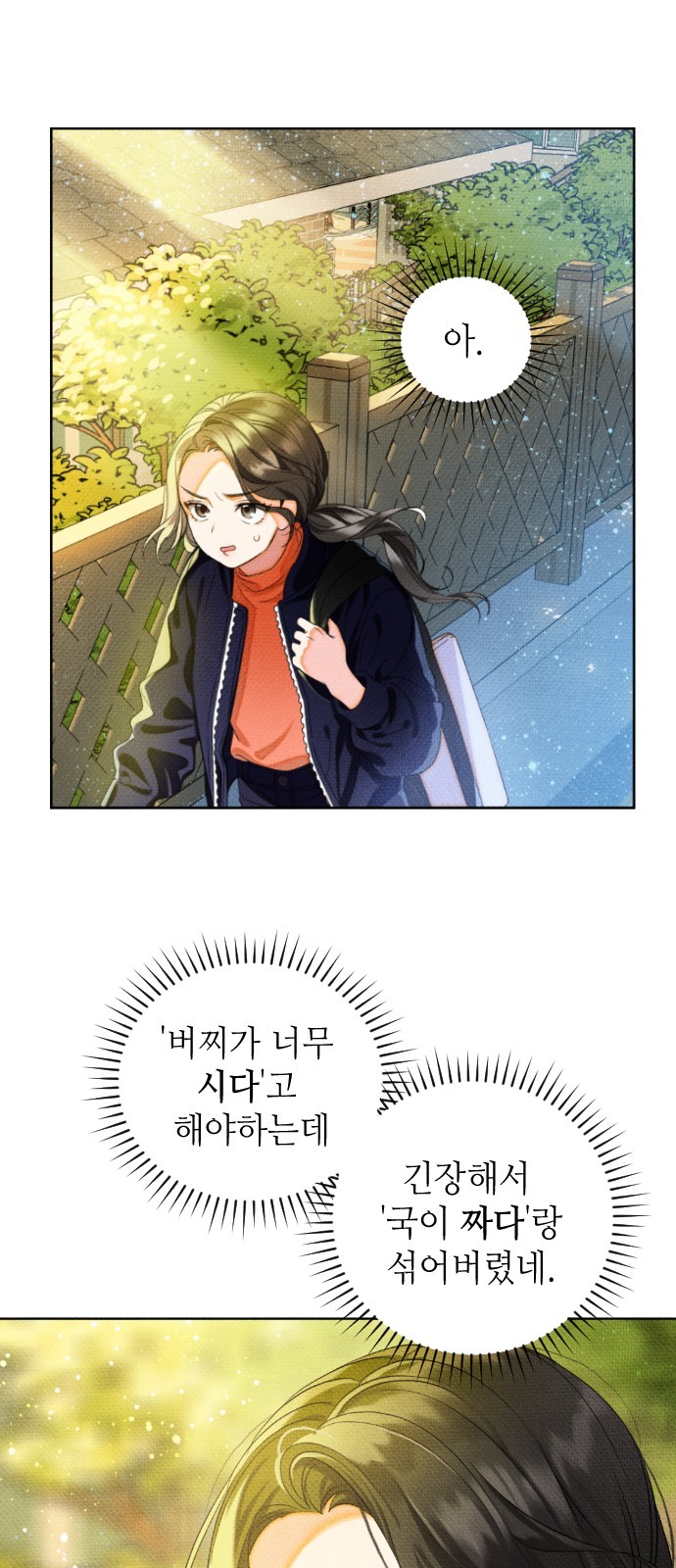 16105293597352.jpg