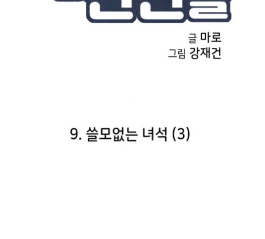 16105293825039.jpg